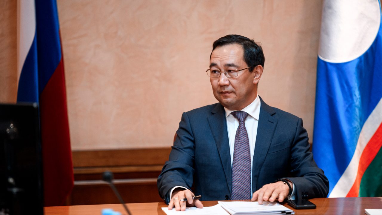 Николаев Айсен Сергеевич Николаев Айсен Сергеевич