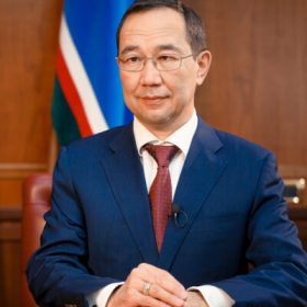 Николаев Айсен Сергеевич