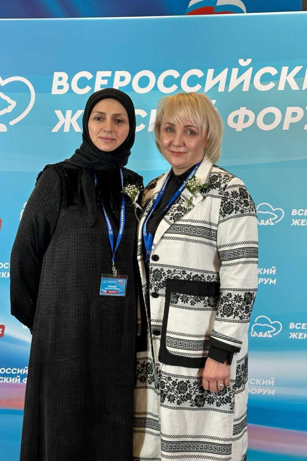 Мария Костюк Мария Костюк