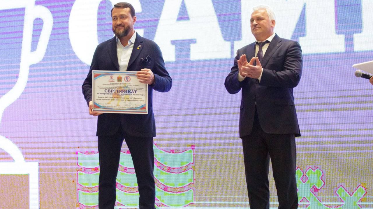 Денис Рыбаков на международном юношеском фестивале по самбо ОДКБ Денис Рыбаков на международном юношеском фестивале по самбо ОДКБ