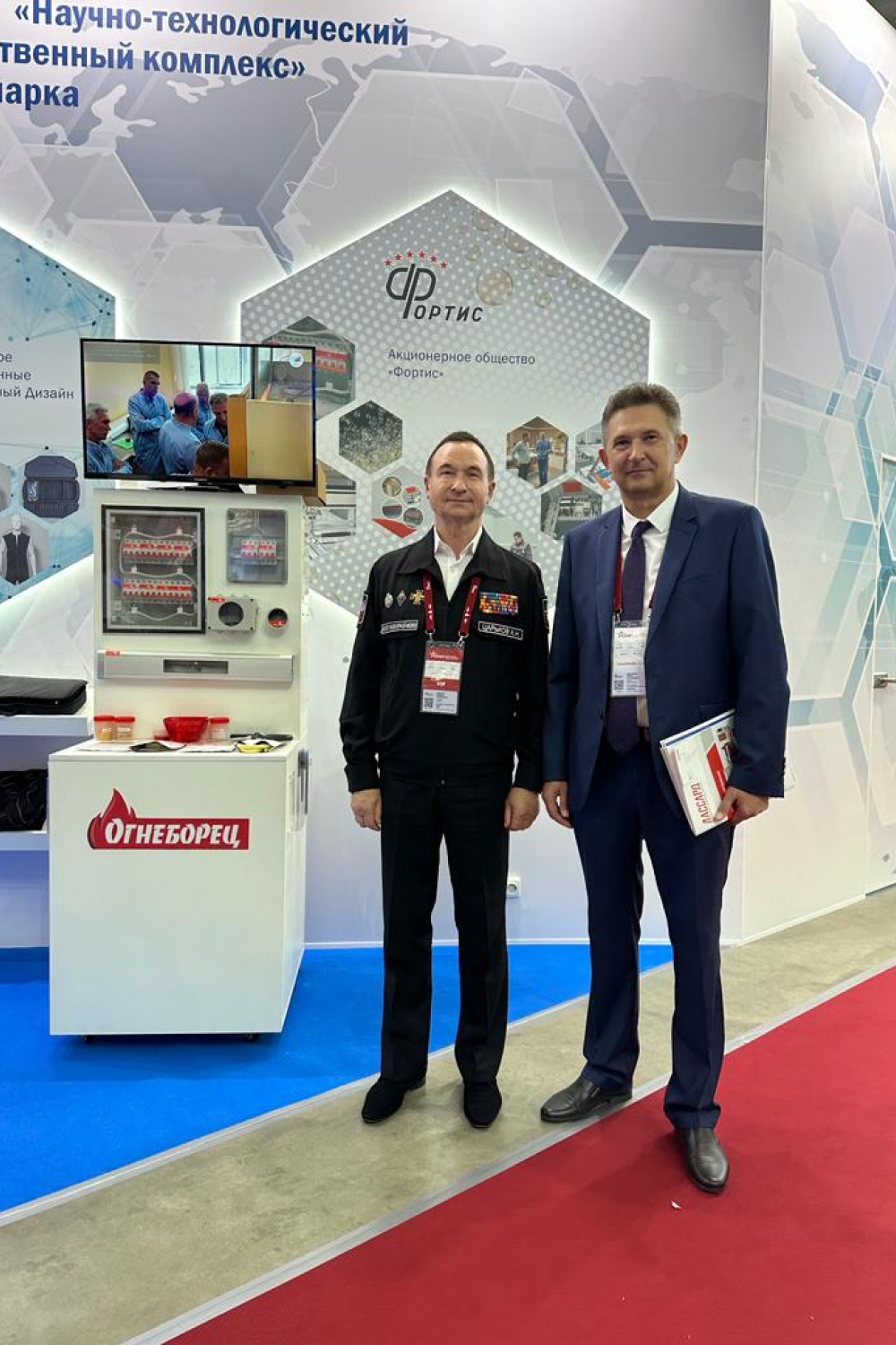 Сергей Емельянов на Международном форуме «Aрмия-2023» Сергей Емельянов на Международном форуме «Aрмия-2023»