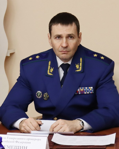 Демешин Дмитрий Викторович