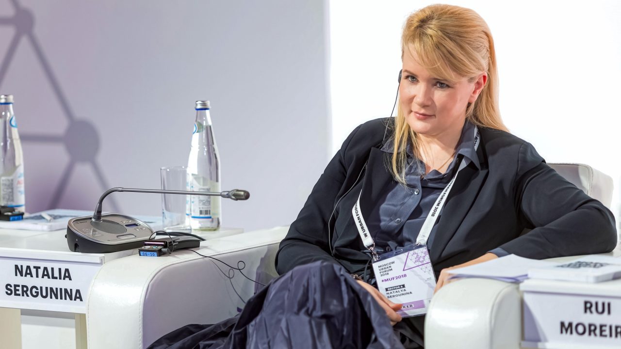 Наталья Сергунина Наталья Сергунина