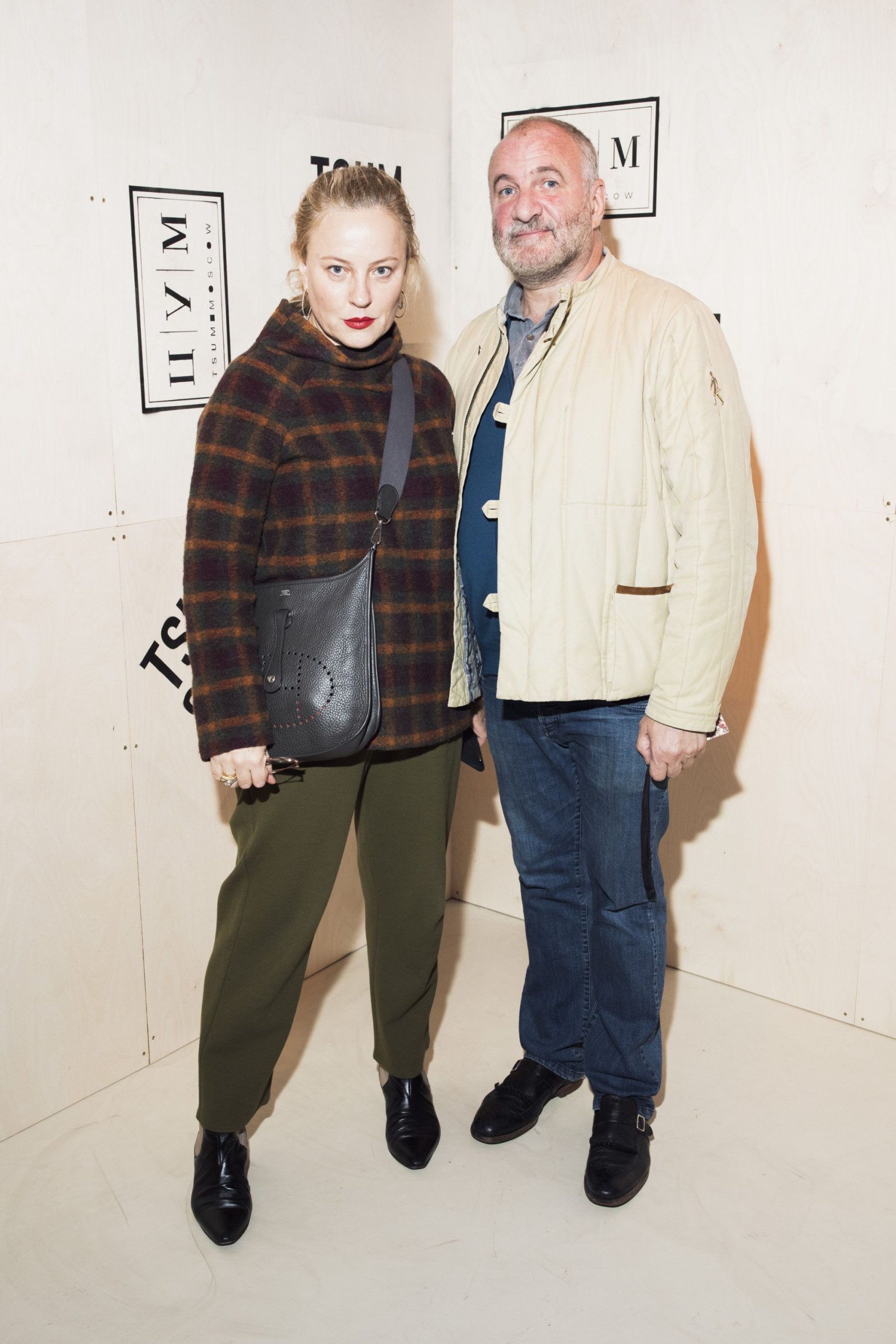 Александра Вертинская с мужем